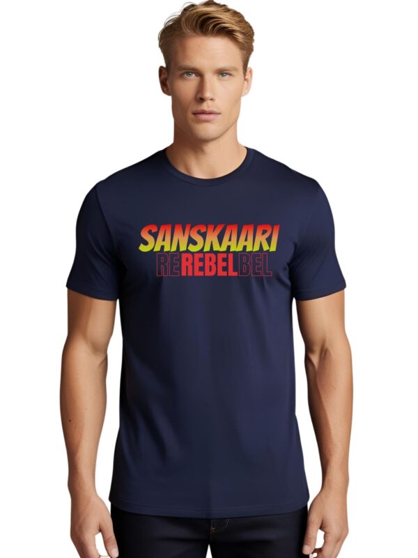 Classic Cotton T-Shirt-"Sanskaari Rebel"
