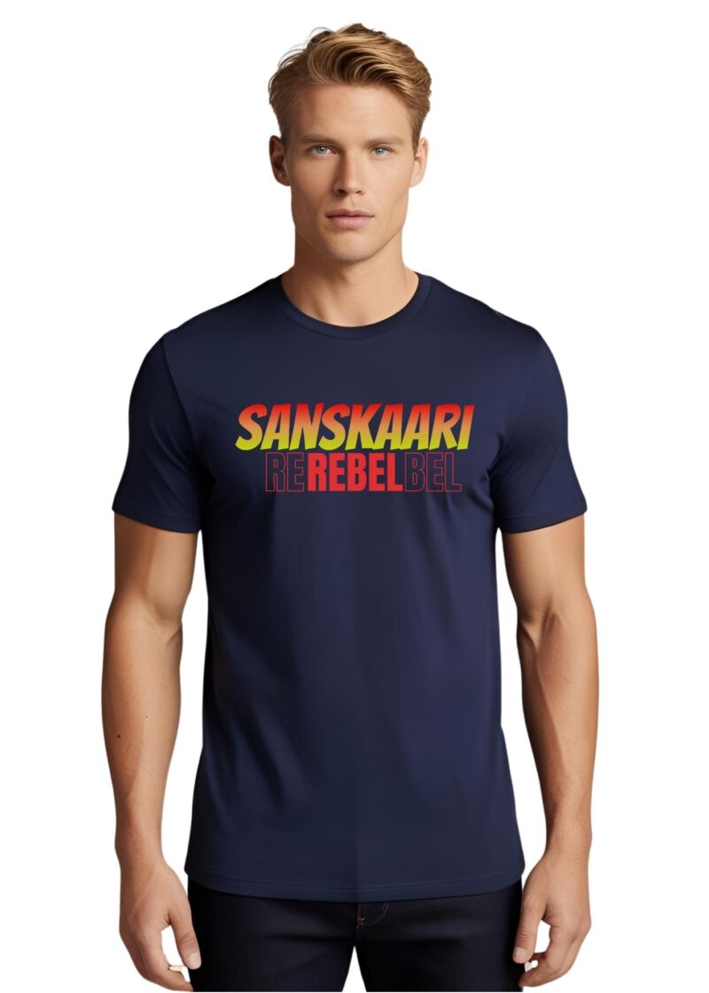 Classic Cotton T-Shirt-"Sanskaari Rebel"