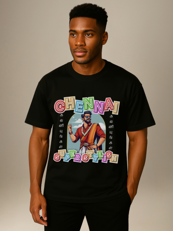 City Soul Collection-Oversize T-shirt-"Chennai SuperStylish"-Chennai